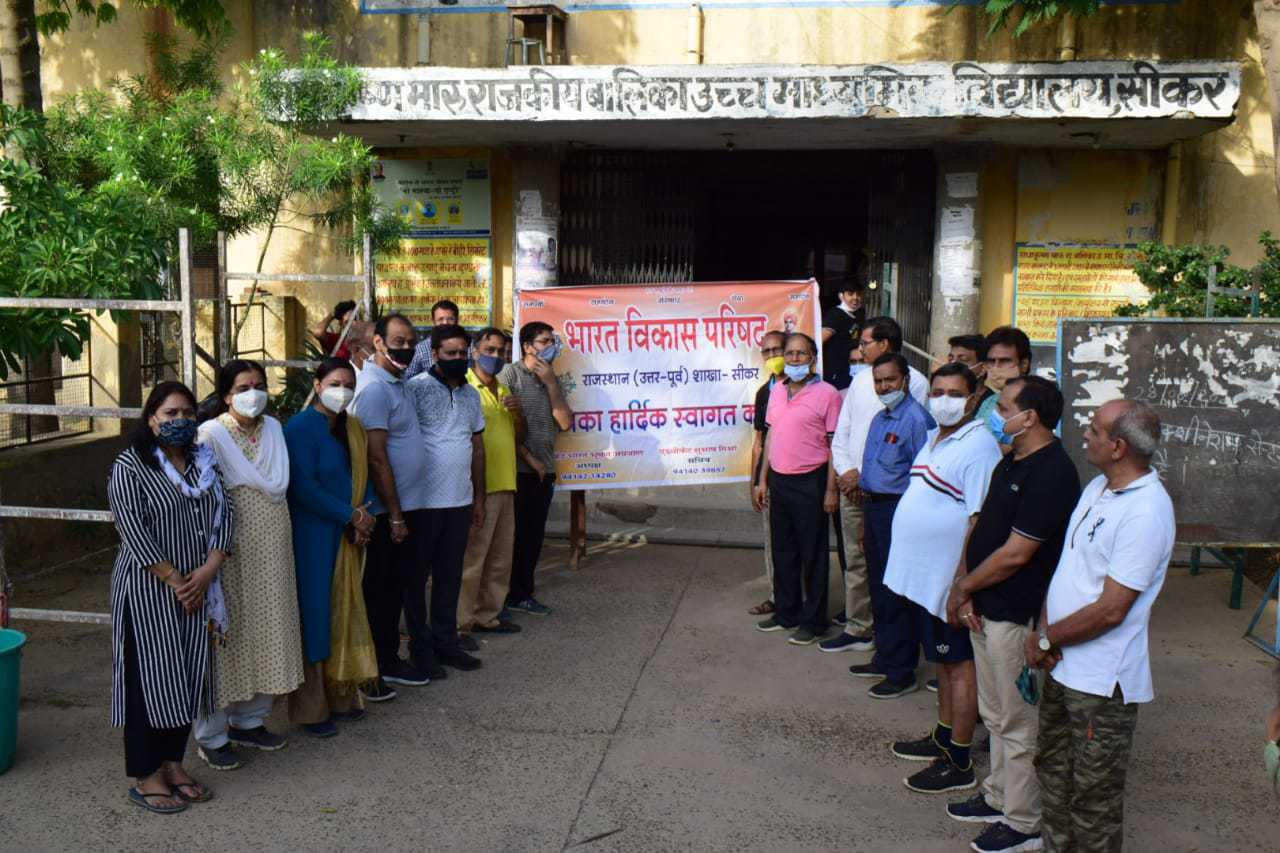 Repaired and painted (renovated) the whole old building and its classrooms, hall, and washrooms Maru Government Girls School.