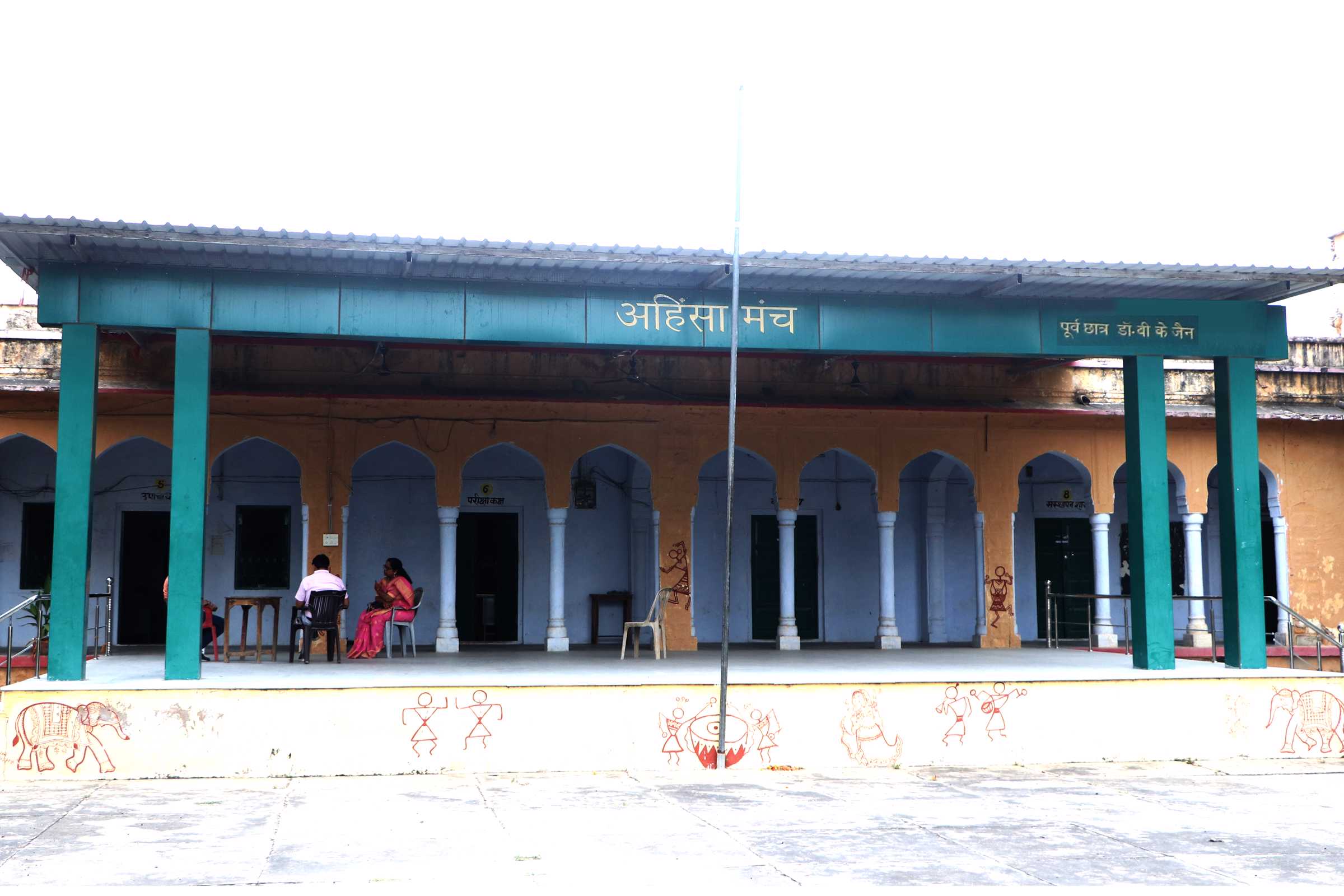 Ahinsa Munch for Cultural Activites