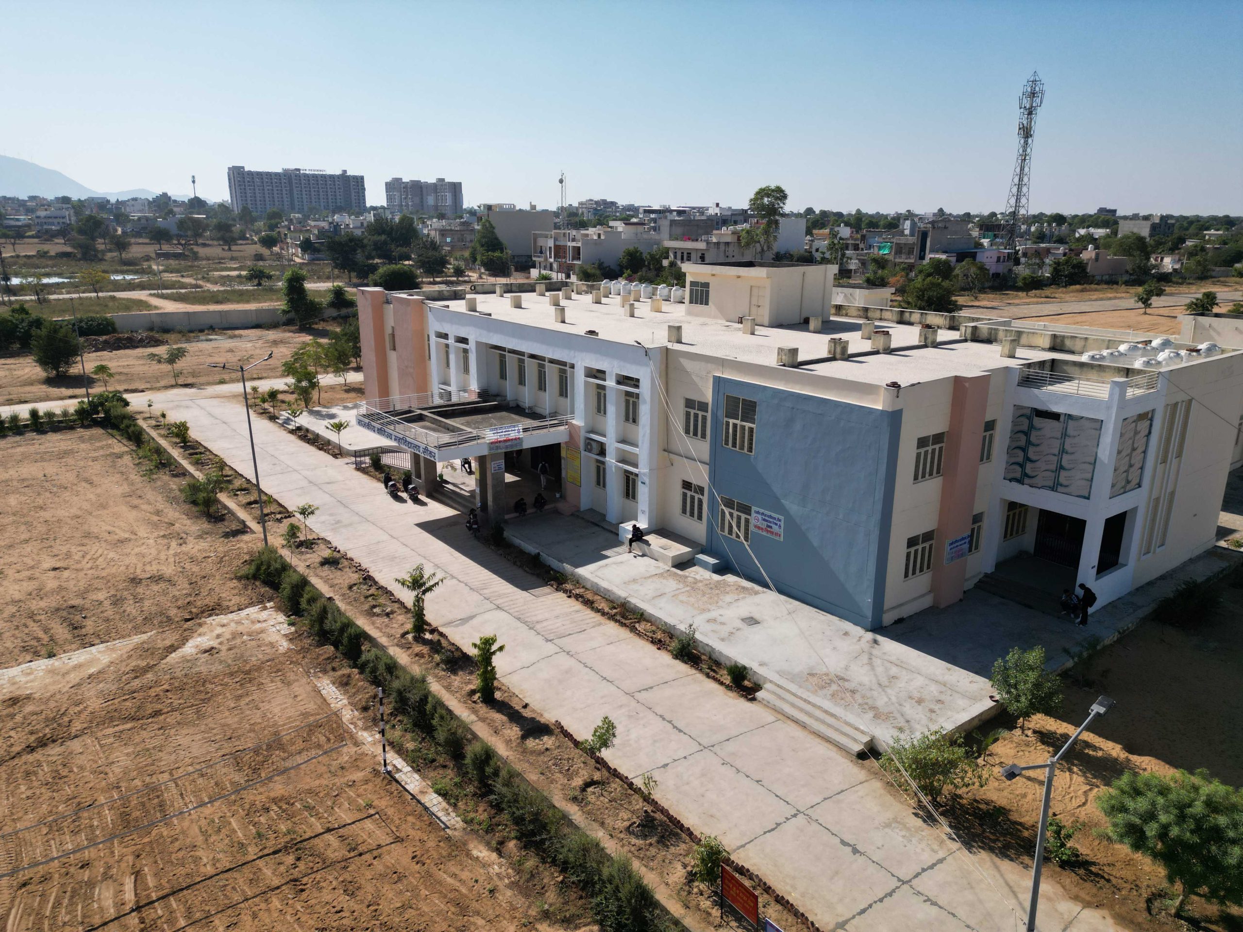 College Main Building