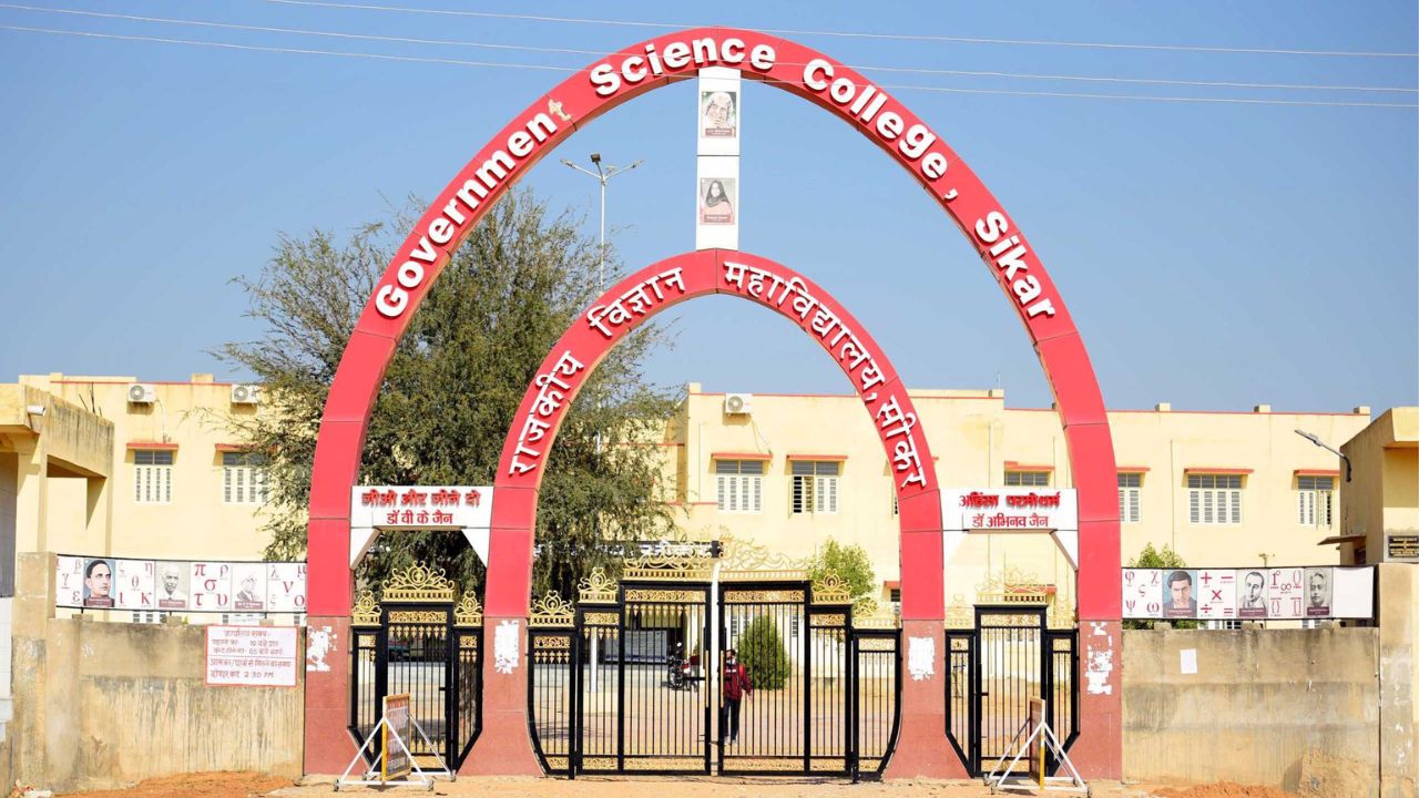 Government Science College, Sikar​