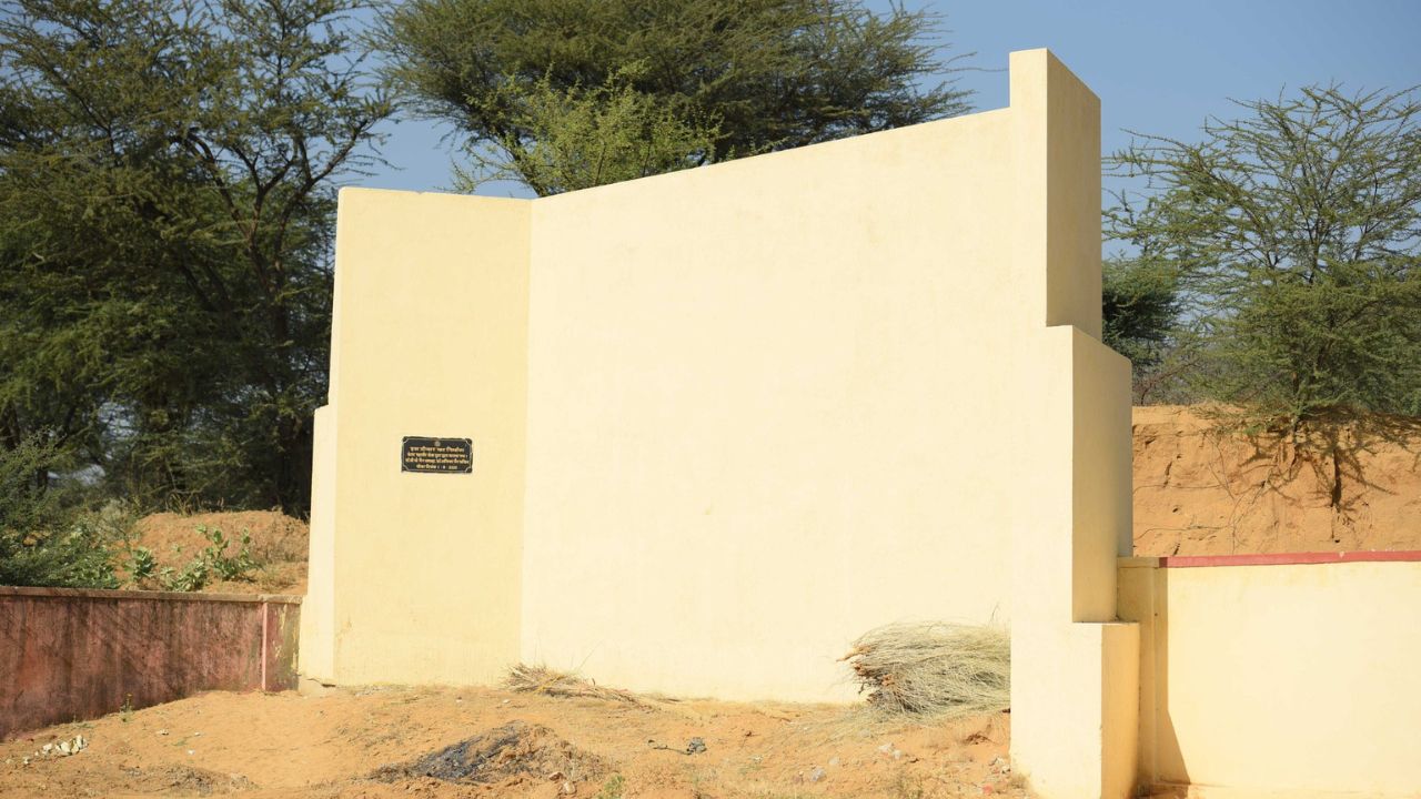 Government Science College​ - NCC Fire Range